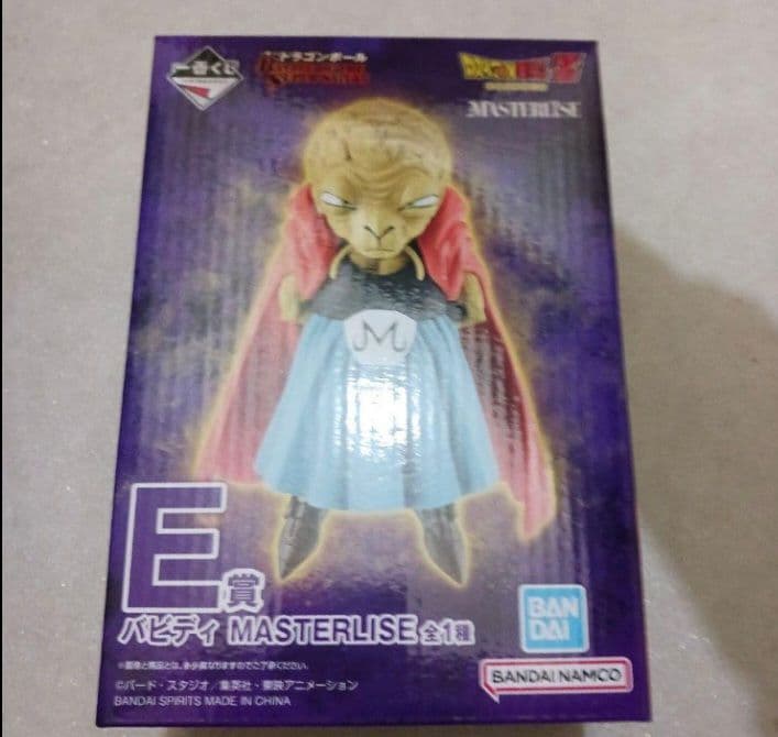 ドラゴンボール 一番くじ E賞 バビディ - メルカリ