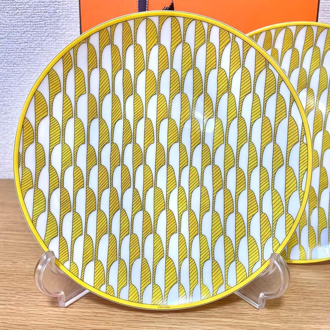 【新品 2枚組】エルメス　ソレイユ ドゥ エルメス　デザートプレート