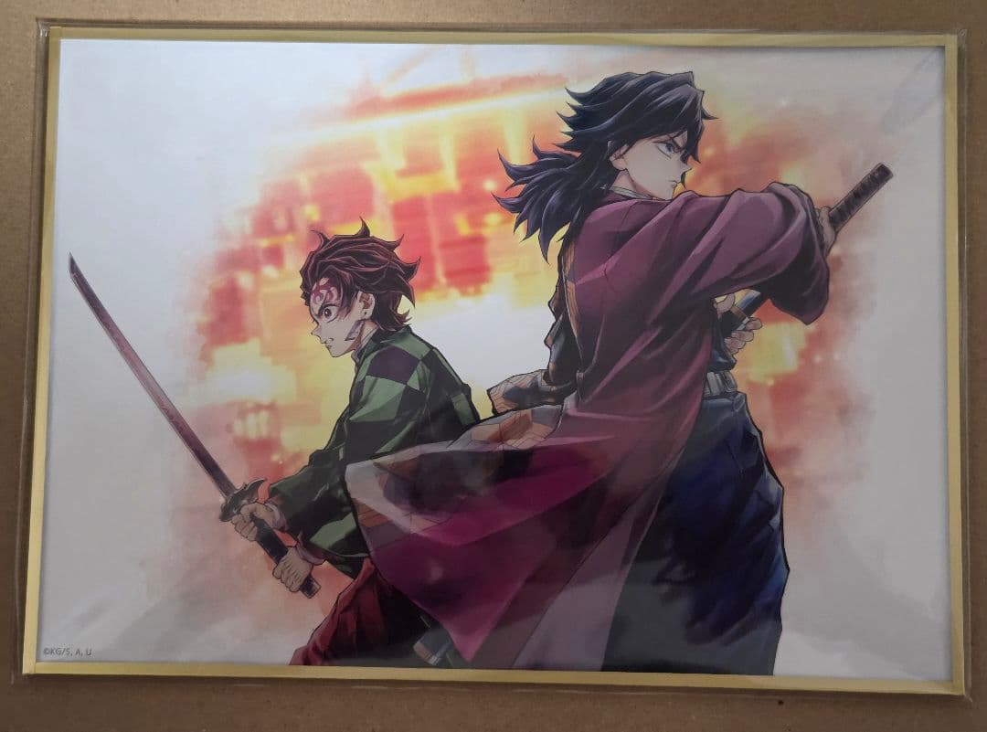 鬼滅の刃 C106 繋ぐ WEBSHOPくじ B賞 アクリル色紙 - メルカリ