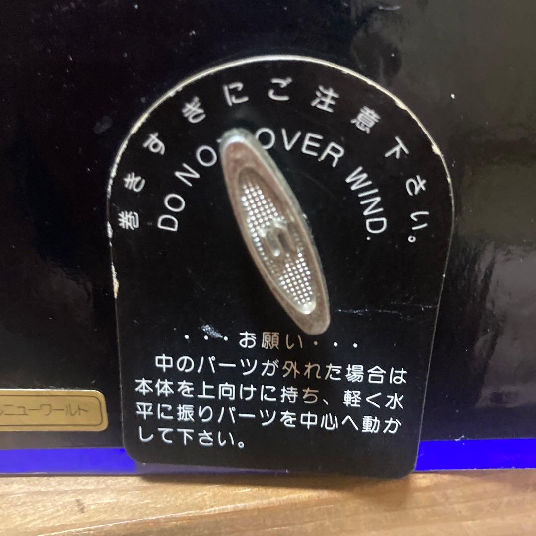 ディズニーランド限定　魔法の絨毯に乗ったアラジンとジャスミンが動くオルゴール