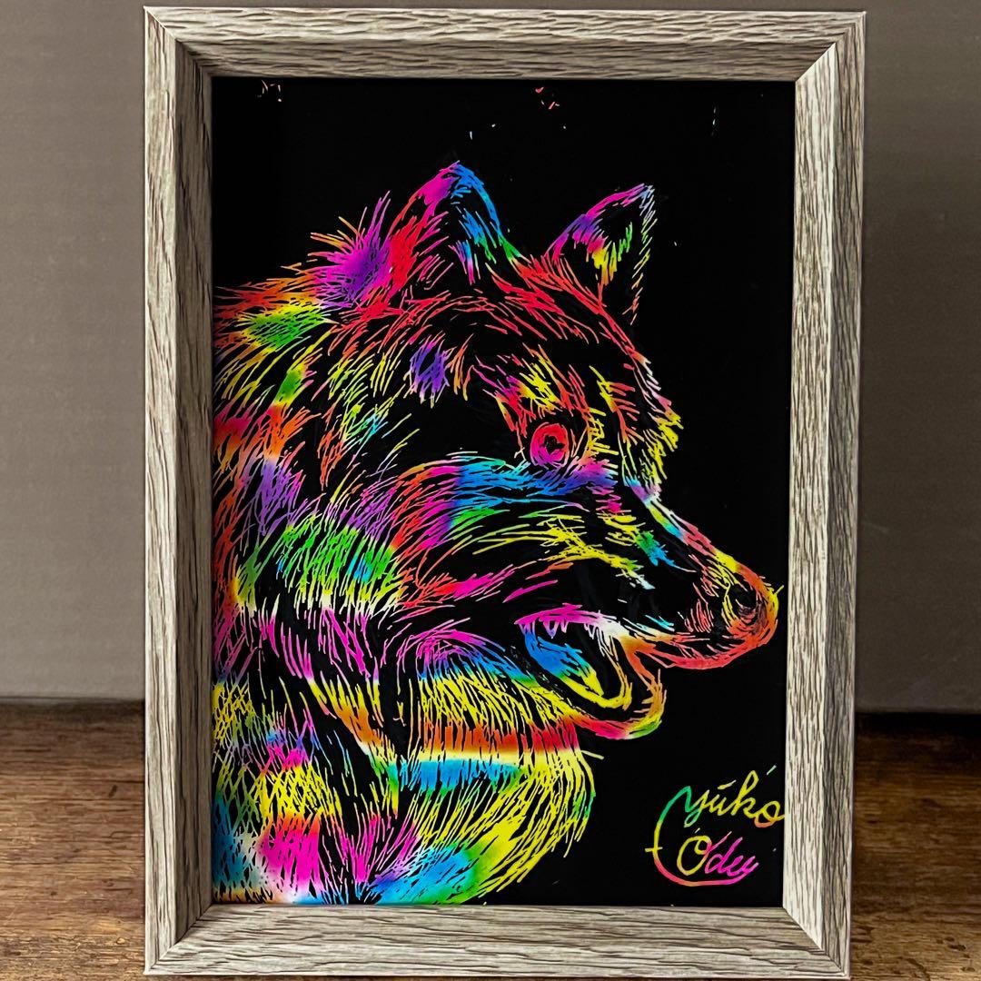 咆哮』スクラッチアート.原画1点物 - メルカリ