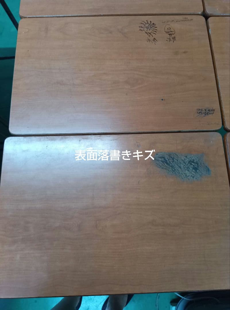 学習机 学校机 学習椅子 学校椅子 39セット まとめ売り