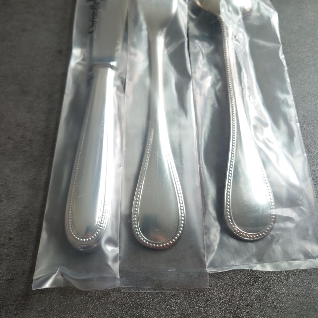 クリストフル パール テーブルサイズ 未開封 3点