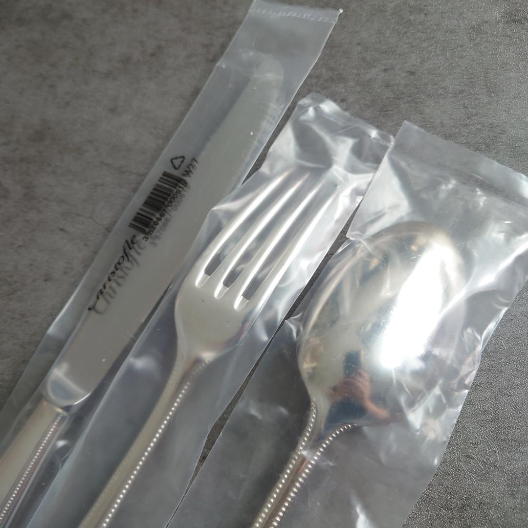 クリストフル パール テーブルサイズ 未開封 3点