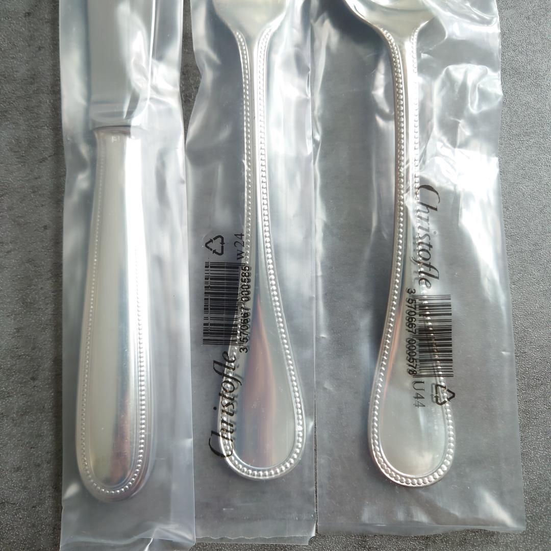 クリストフル パール テーブルサイズ 未開封 3点