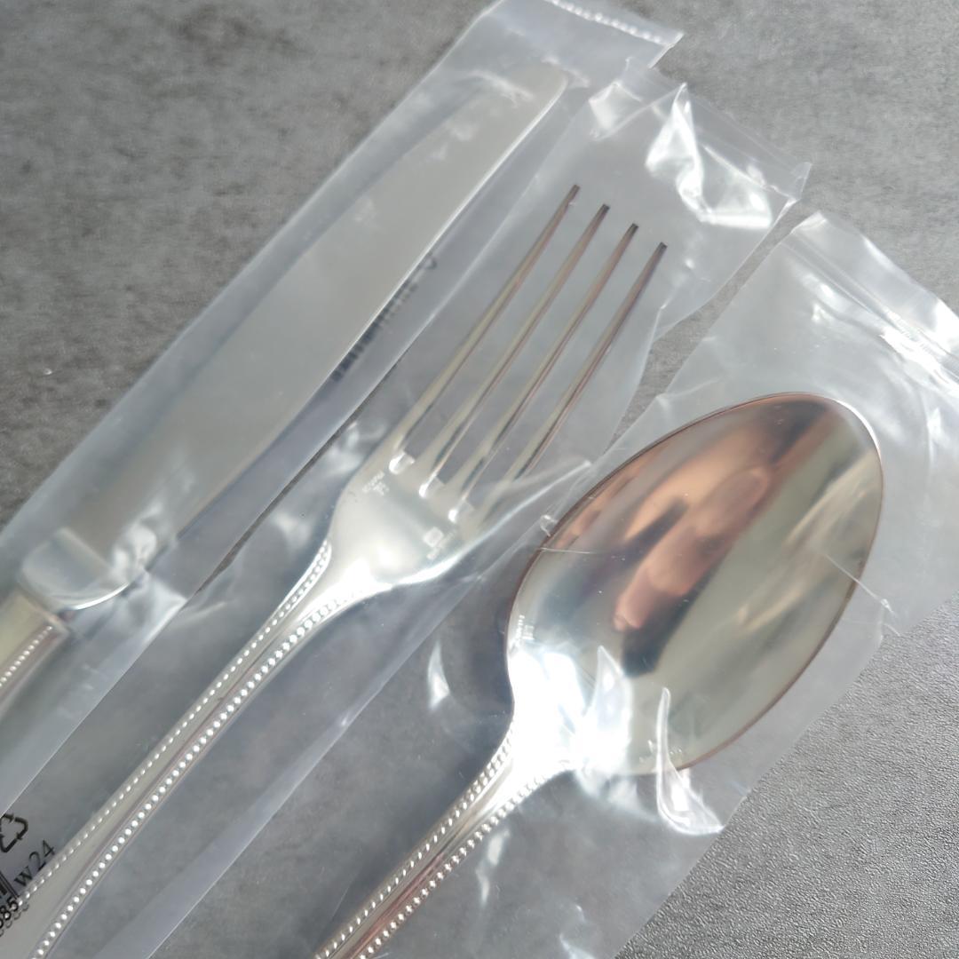 クリストフル パール テーブルサイズ 未開封 3点