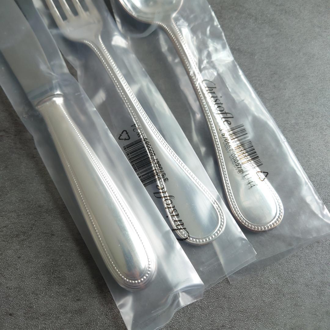 クリストフル パール テーブルサイズ 未開封 3点