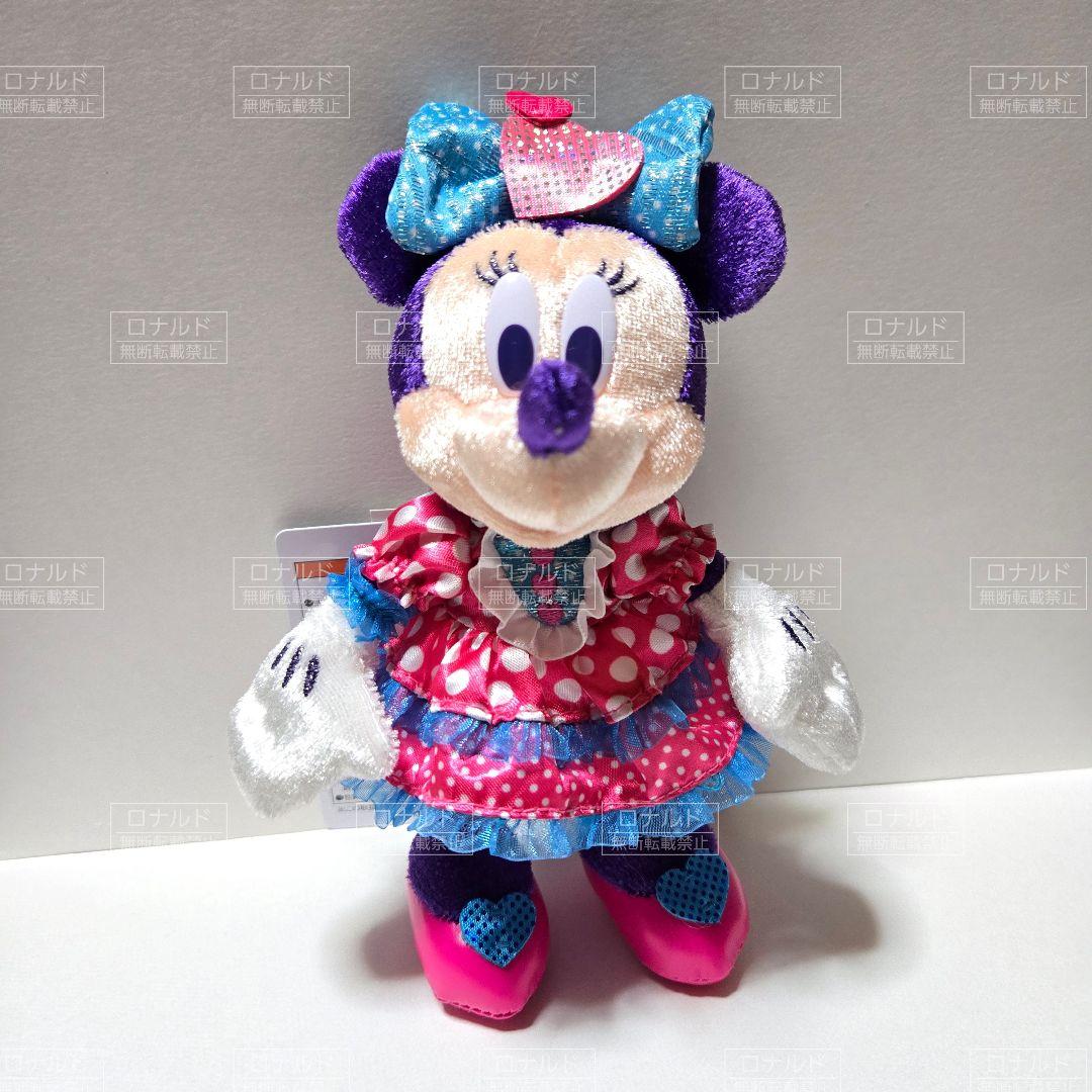 パルパル ミニパル 2026 ぬいバ ミニー - メルカリ