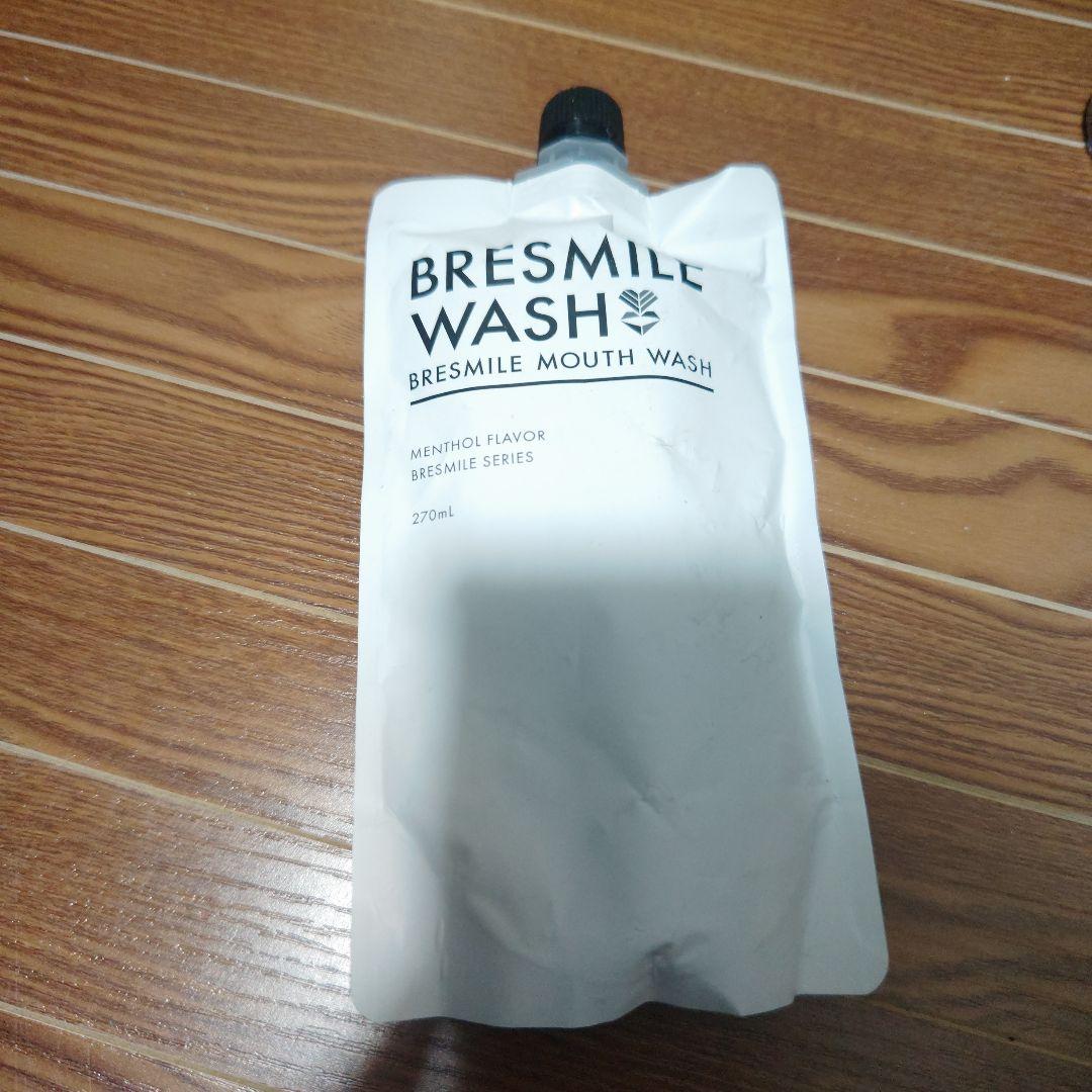 ブレスマイルクリア