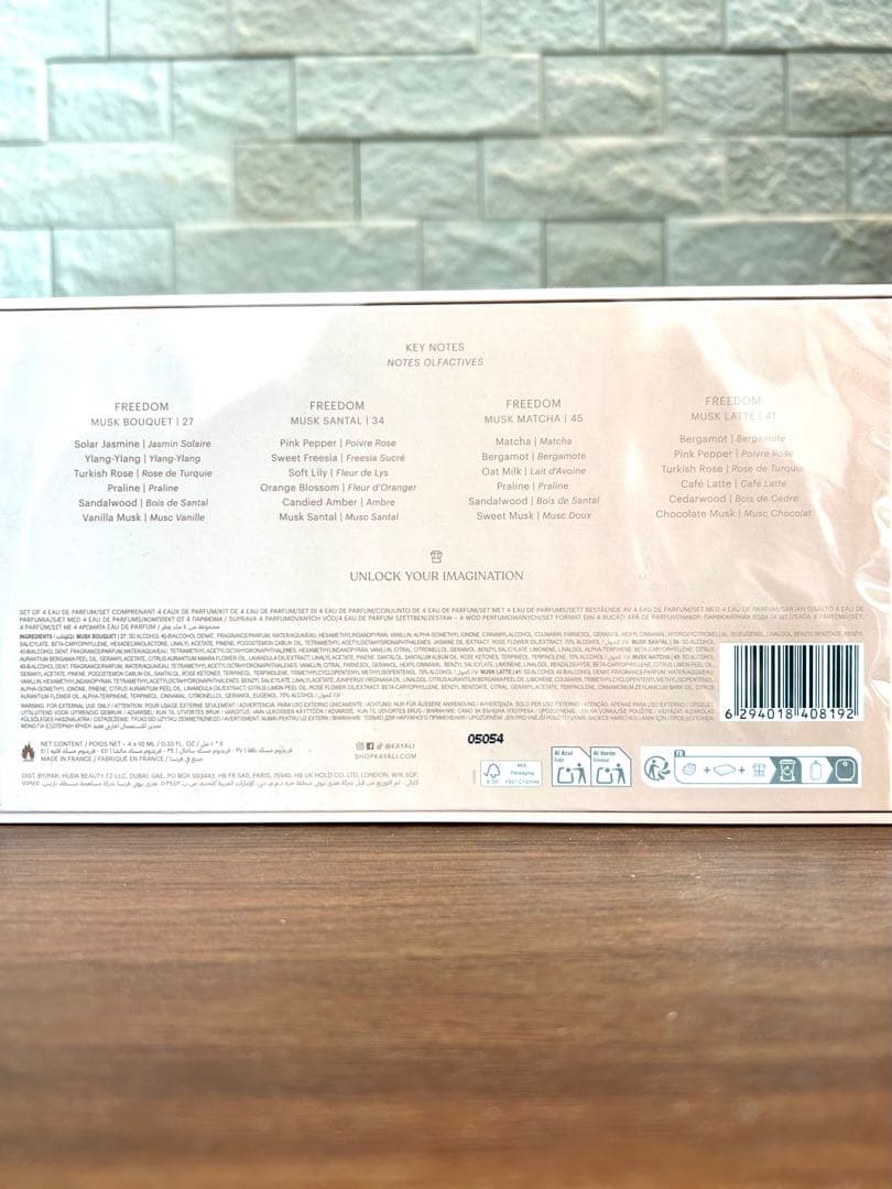 KAYALI Freedom ミニチュアセット　各10ml