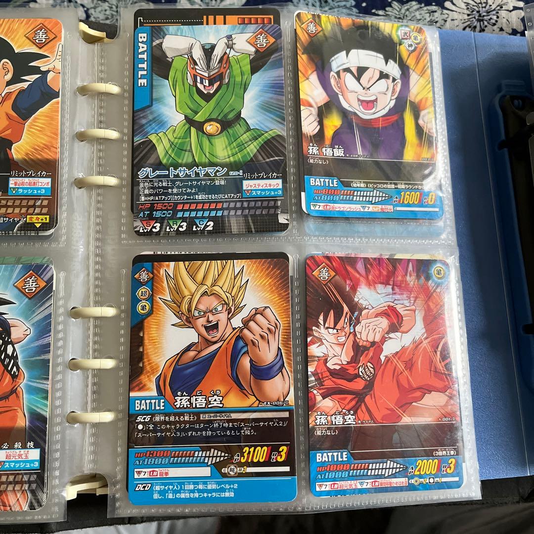 ドラゴンボールデータカードダス 57種類まとめ売り - メルカリ