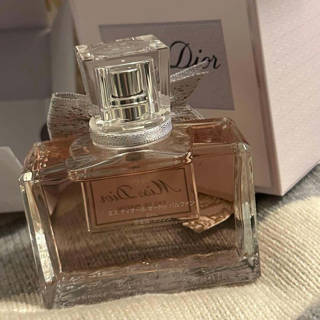 【Dior】 ミスディオール オードゥ パルファン