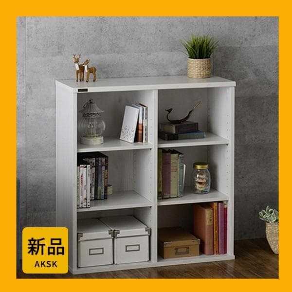 75cm幅　★超特価★佐藤産業　4FUL　NEFLAS　オープンシェルフ