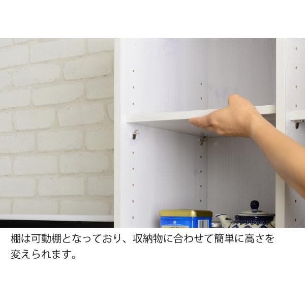 75cm幅　★超特価★佐藤産業　4FUL　NEFLAS　オープンシェルフ