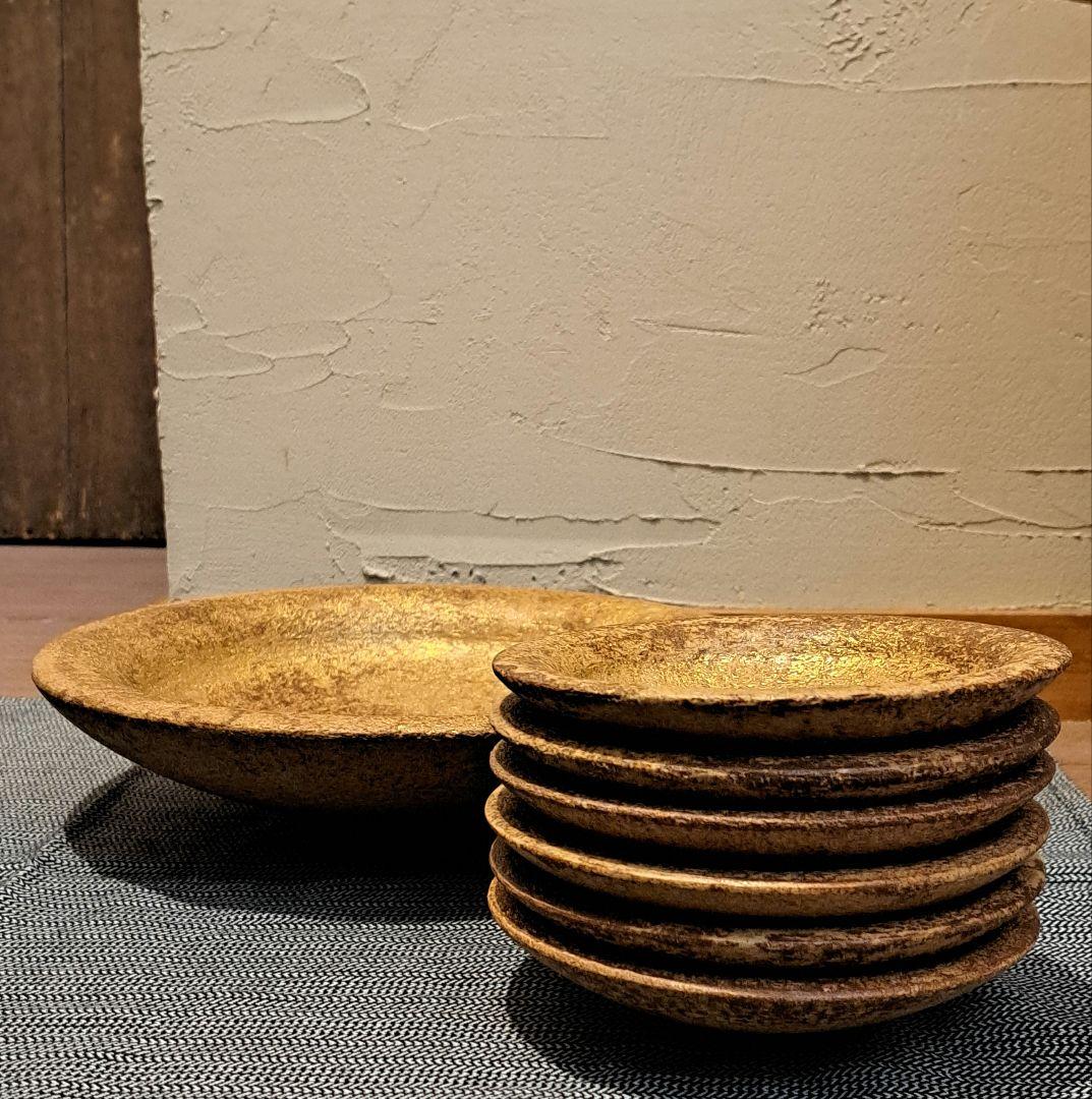 ゴールドの大皿と小皿6枚セット