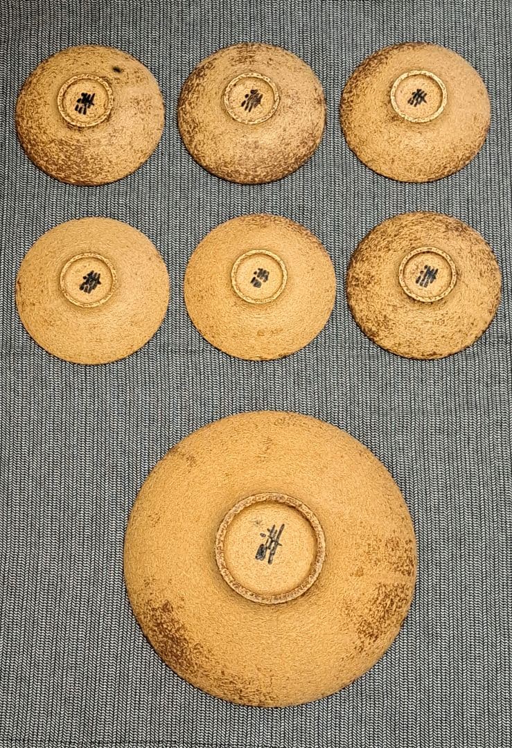 ゴールドの大皿と小皿6枚セット