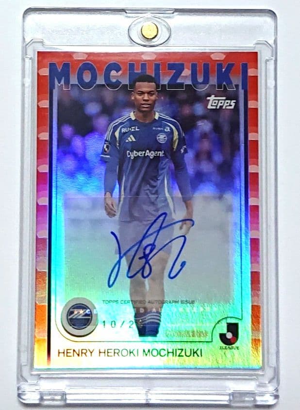topps j.リーグ 2025 fc町田 望月ヘンリー海輝 直筆サイン入り - メルカリ