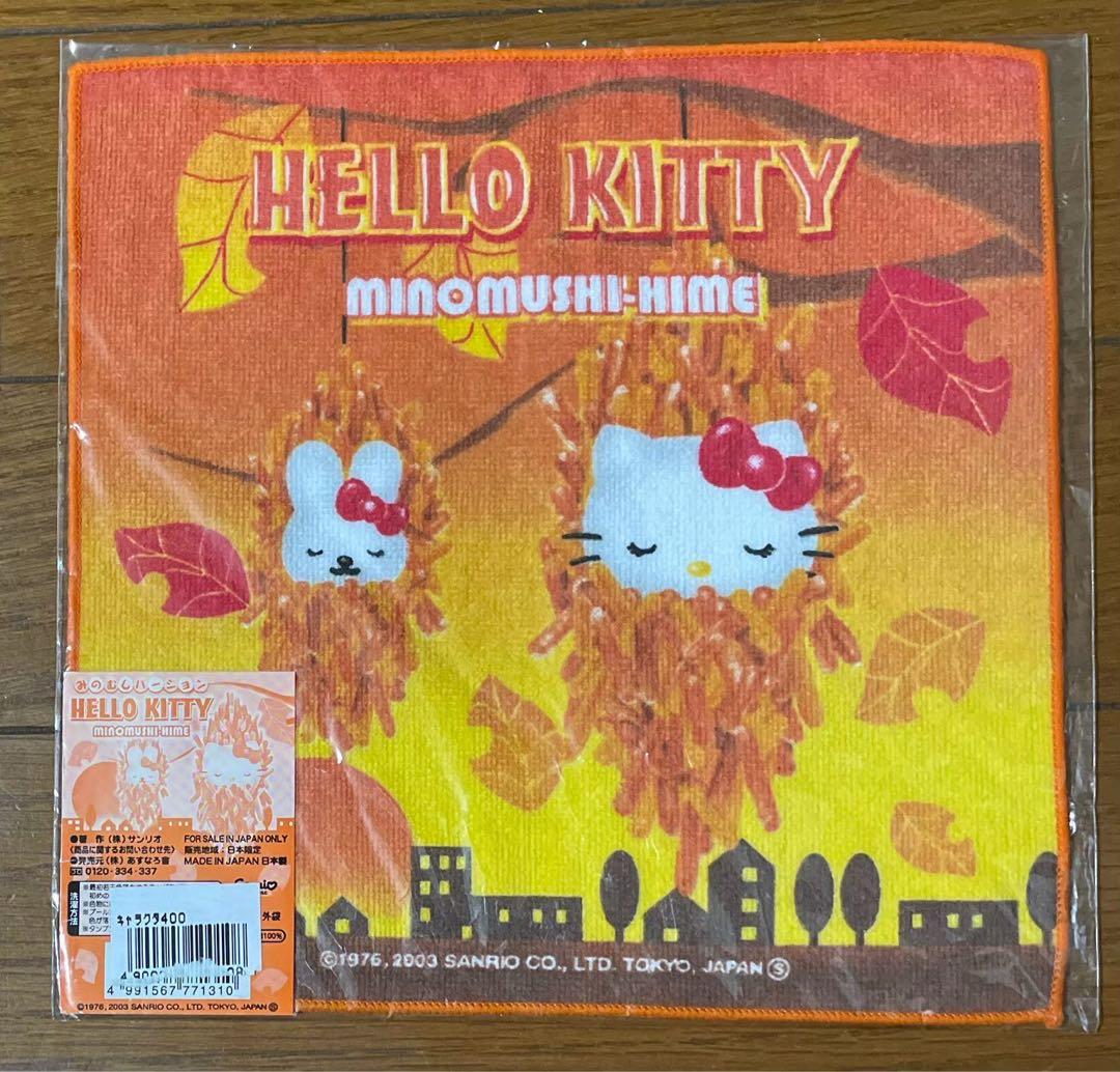 ハローキティ ご当地 プチタオル みのむしバージョン - メルカリ