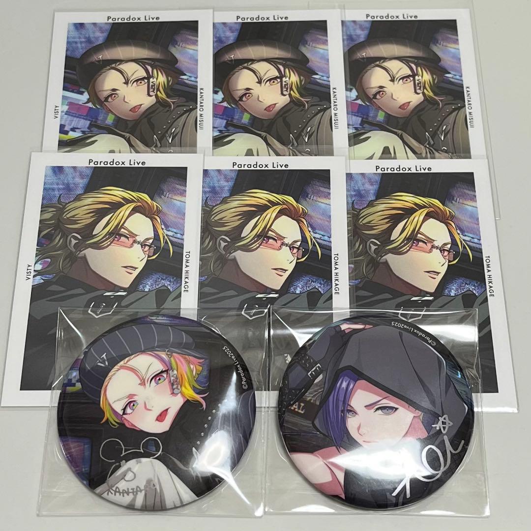パラライ 6周年 Gプリ 缶バッジ 緋景斗真 三洲寺甘太郎 呉羽葵 - メルカリ