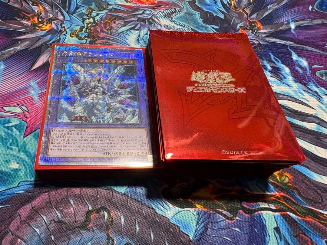 烙印ドラゴンテイル デッキ 高レア多め スリーブ付き - メルカリ