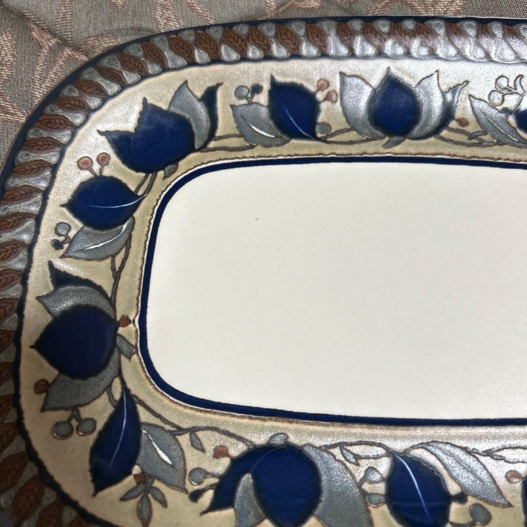 MIKASA ミカサ ARABELLA アラベラ お皿 プレート 5点セット