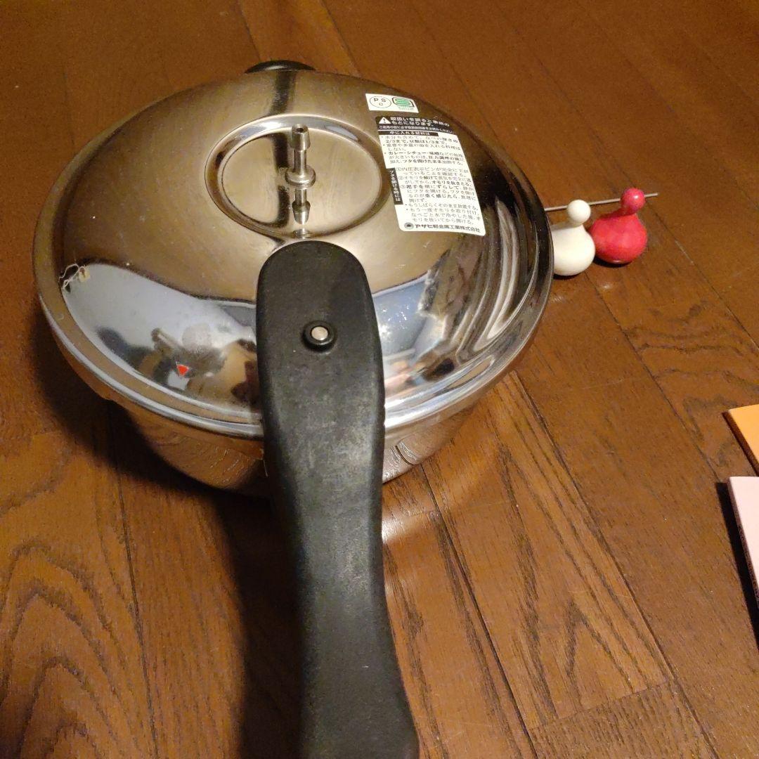 最終値下げ　アサヒ軽金属　活力鍋　ZK型　3L 白米 5合炊き　ゼロ活力なべ