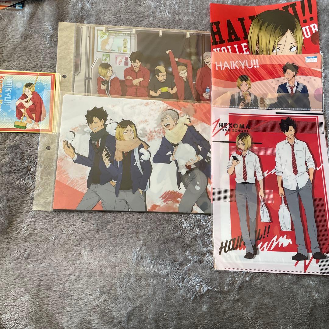 ハイキュー 孤爪研磨 まとめ売り - メルカリ