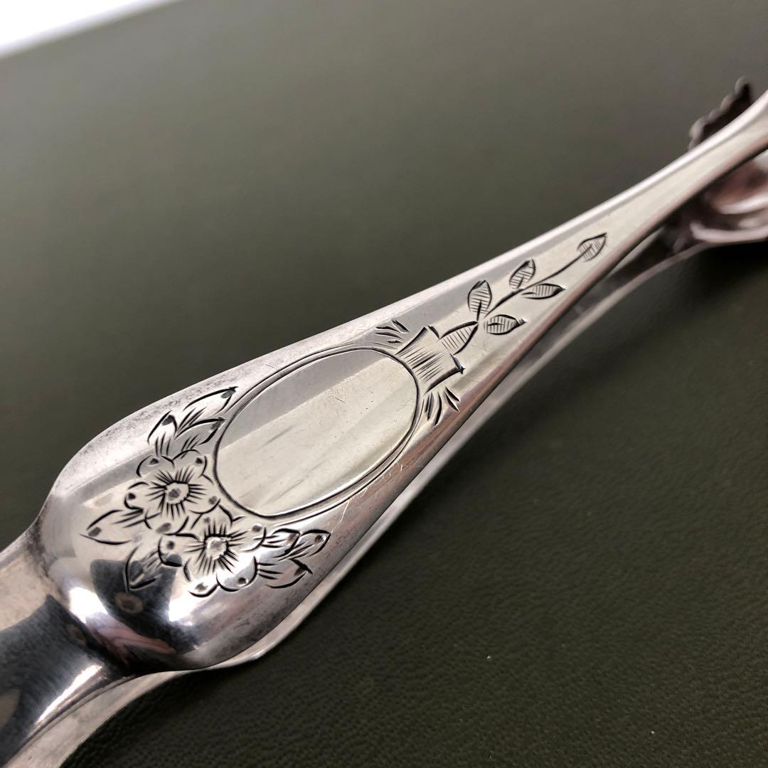 フランス アンティーク　純銀製　獣足　トング　ミネルヴァ　手彫り装飾　ビンテージ