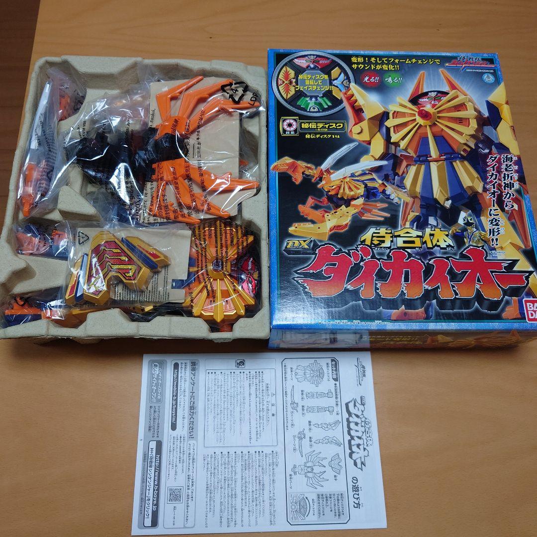 侍戦隊シンケンジャー侍合体ロボセット - メルカリ