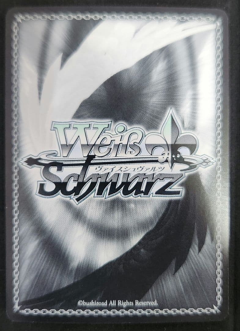 ヴァイスシュヴァルツ 波状攻撃 アスナ SP サイン入り 新裁断