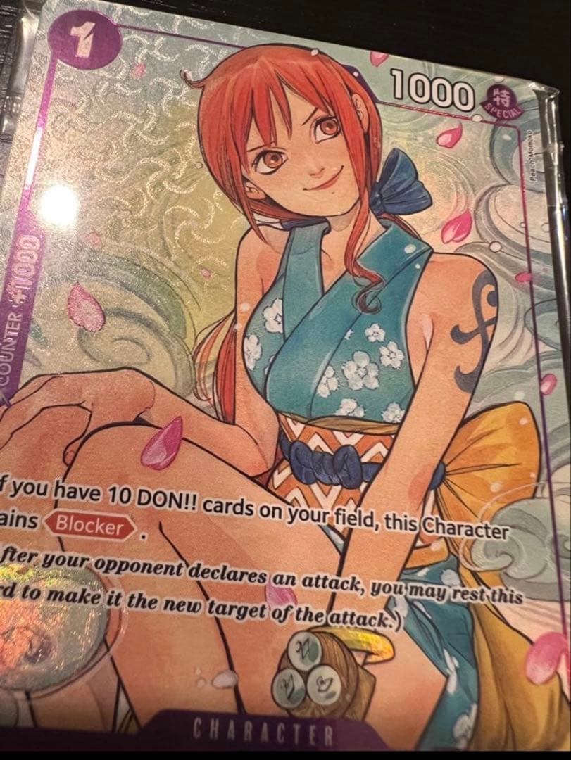 ワンピースカード 海外限定 おナミ 英語 未開封 OP5-062 プロモ - メルカリ