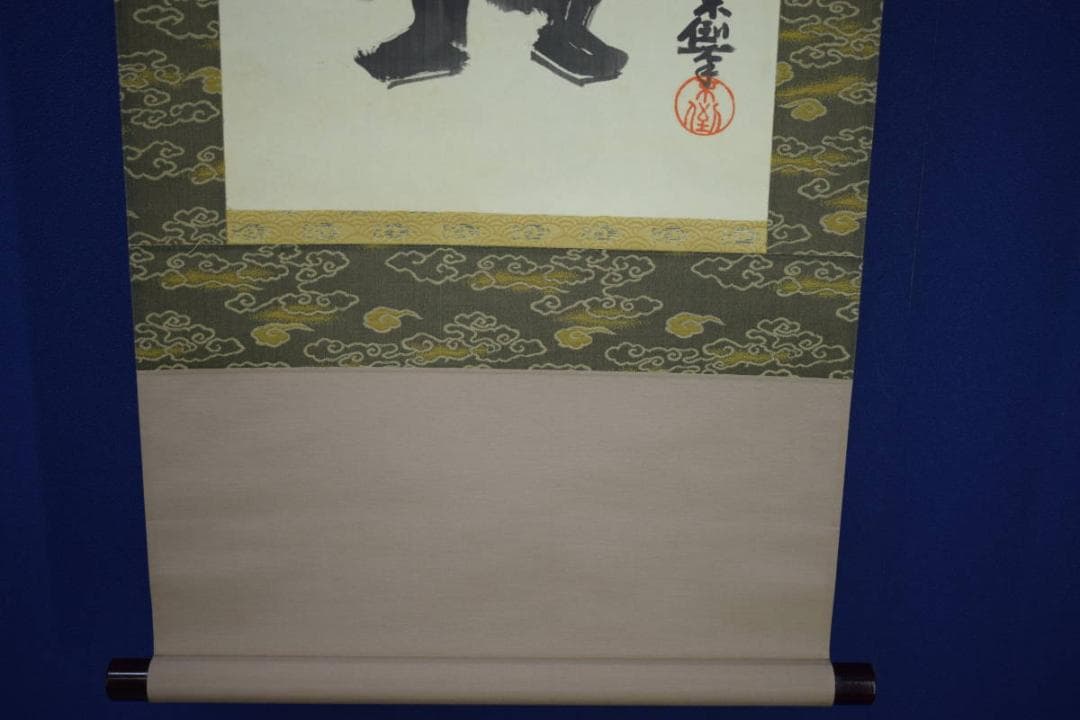 真作/鹿子木孟郎/鹿子木不倒/鐘馗図/布袋屋掛軸HJ-338 - メルカリ