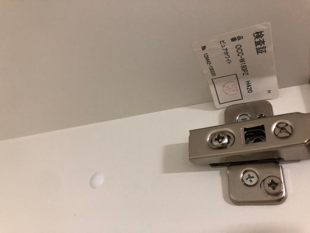 綾野食器棚の上置き　幅約180cm