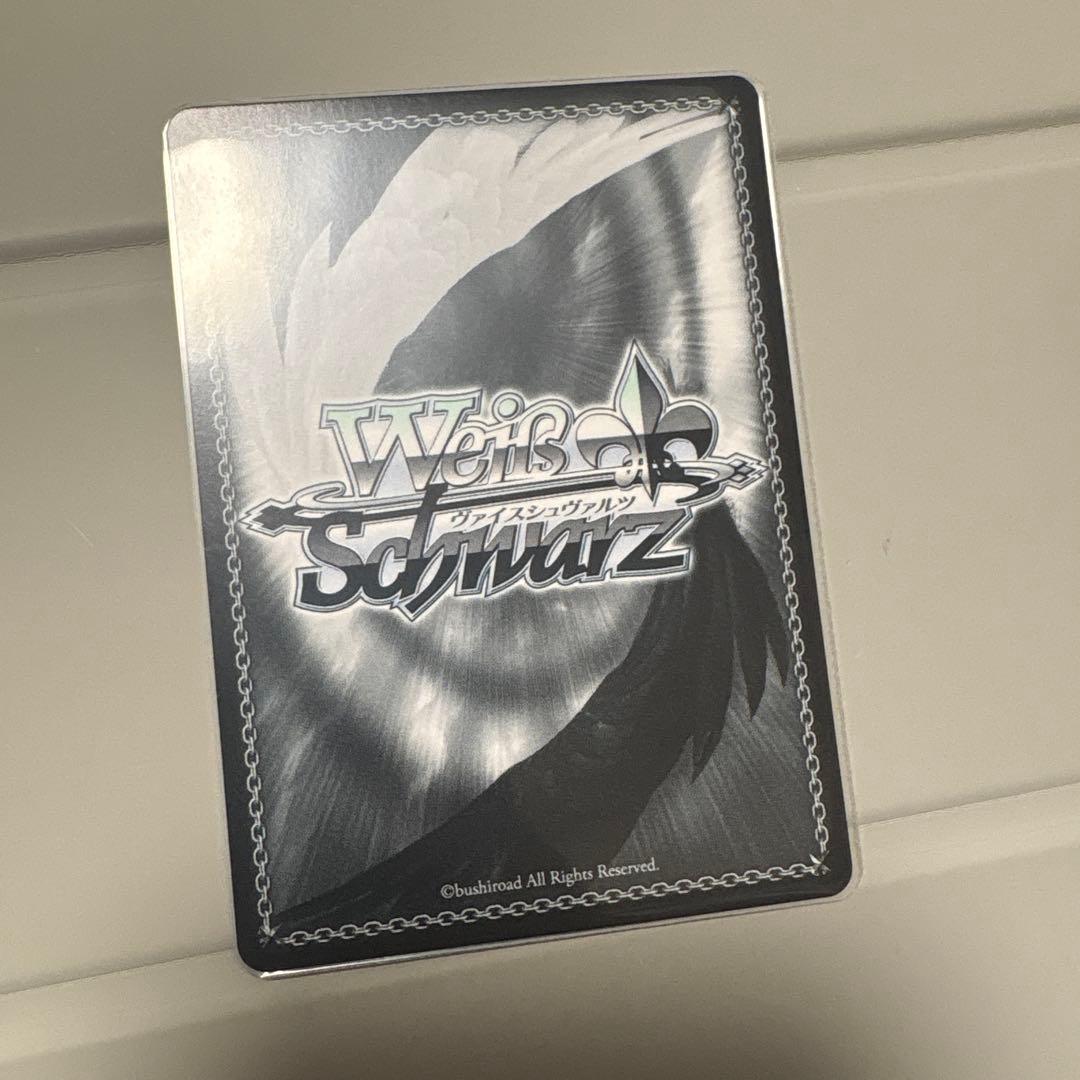 ヴァイスシュワルツ プロセカ 胸に秘めた誓い 星乃一歌 SP サイン