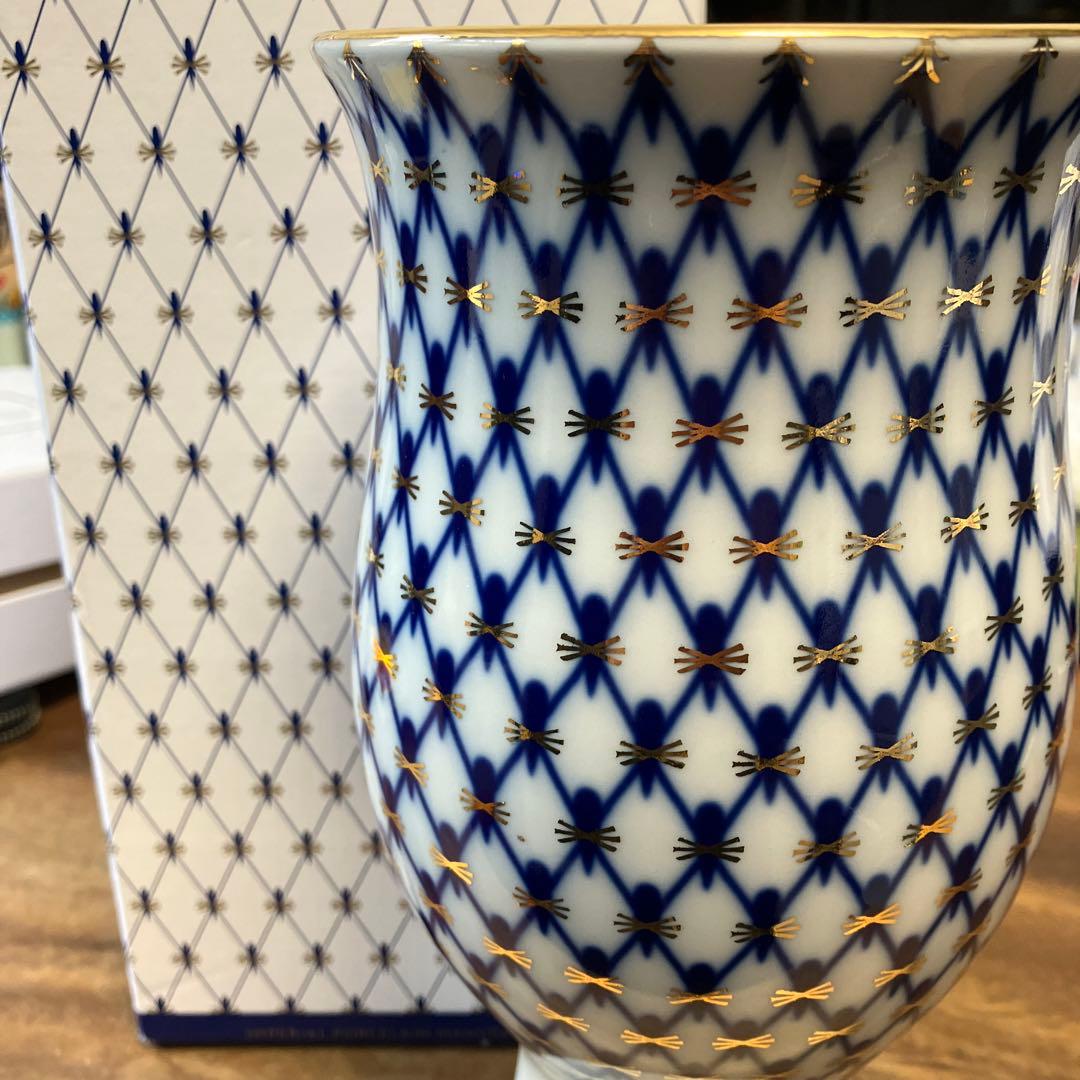 インペリアル・ポーセリン 花瓶