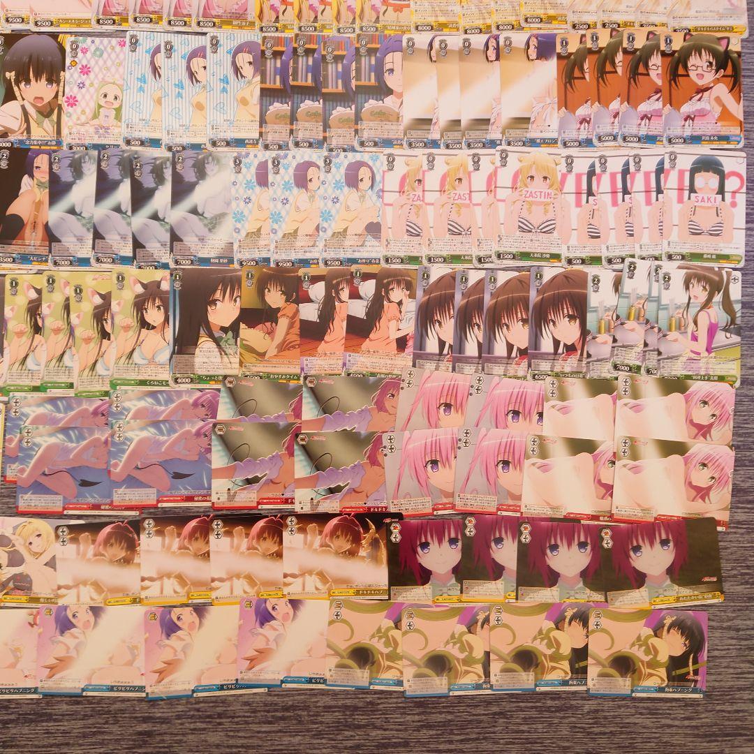 ヴ1530　ヴァイス　To LOVEる -とらぶる- ダークネス 2nd Ｗ37