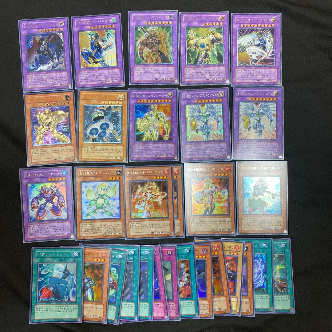 遊戯王カード エレメンタルヒーロー まとめ売り レリーフ - メルカリ