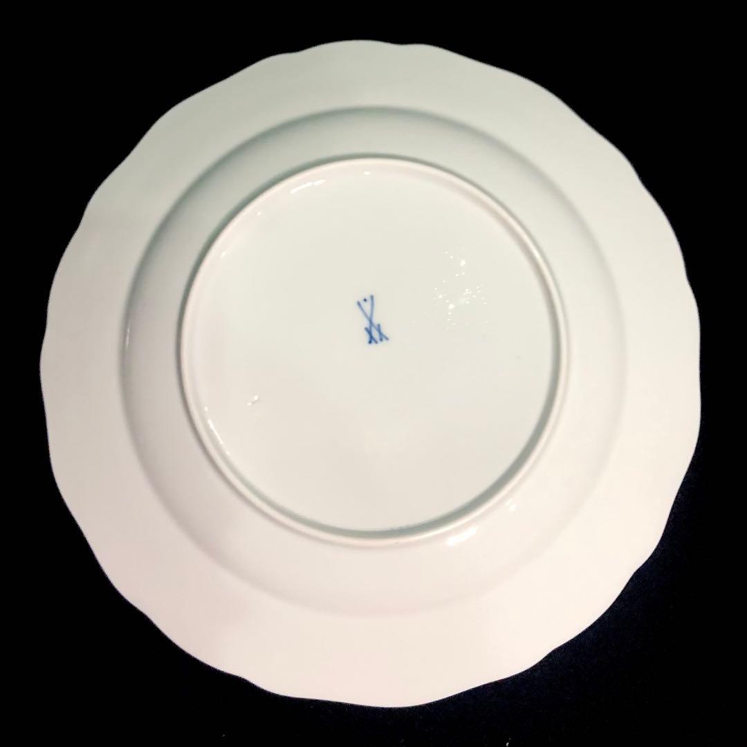 MEISSENマイセン/※極希少 上級装飾　フラワーガーランド 25cm 大皿