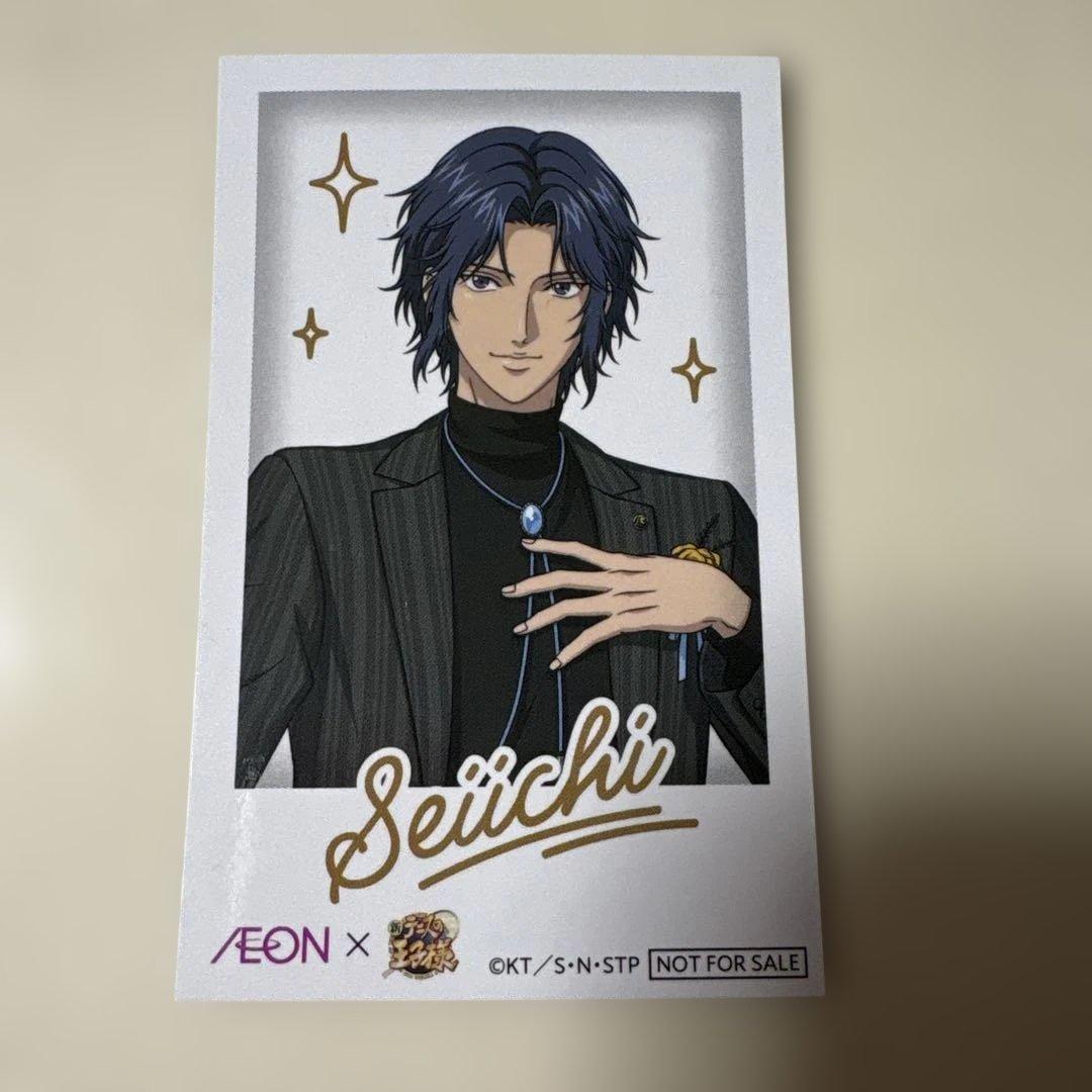 新テニスの王子様 イオン チェキ風カード 幸村精市 - メルカリ