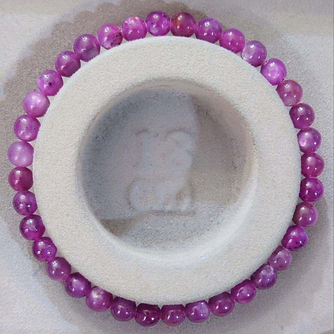 ★パープルスターサファイア 6ミリ珠 ブレスレット①(SA+)