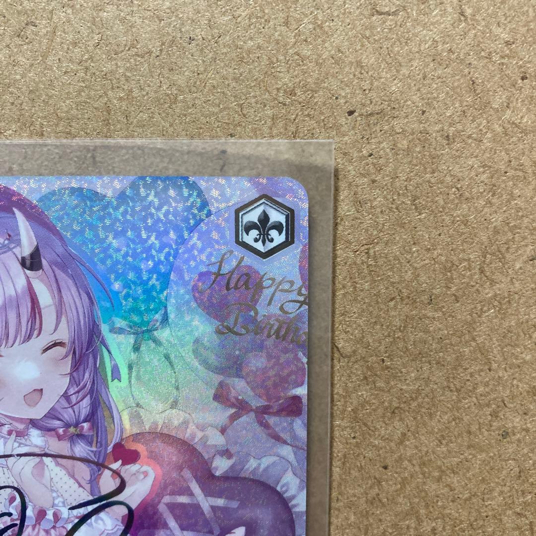 ヴァイスシュバルツ ホロライブ vol2 鬼ポップ 百鬼あやめ ssp サイン