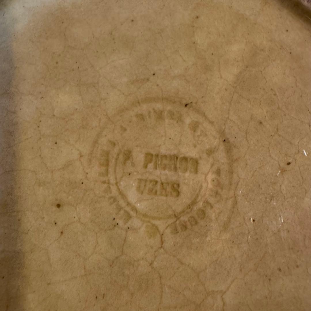 南仏　フランスアンティーク　プレート