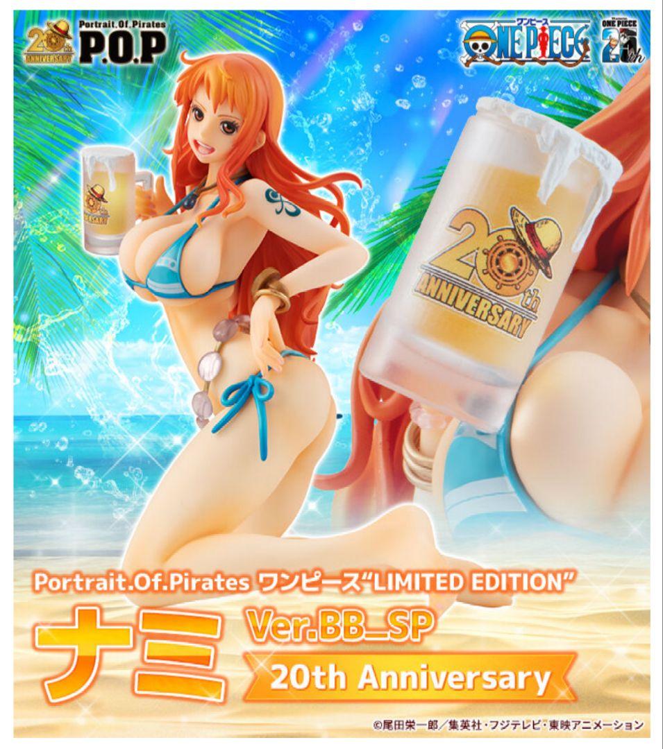 P.O.P.ハンコック ナミ ロビン BB_SP 20thAnniversary