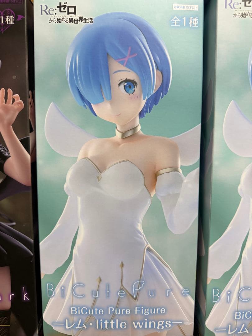 BiCute Dark Figure レム 時崎狂三 プライズフィギュア - メルカリ