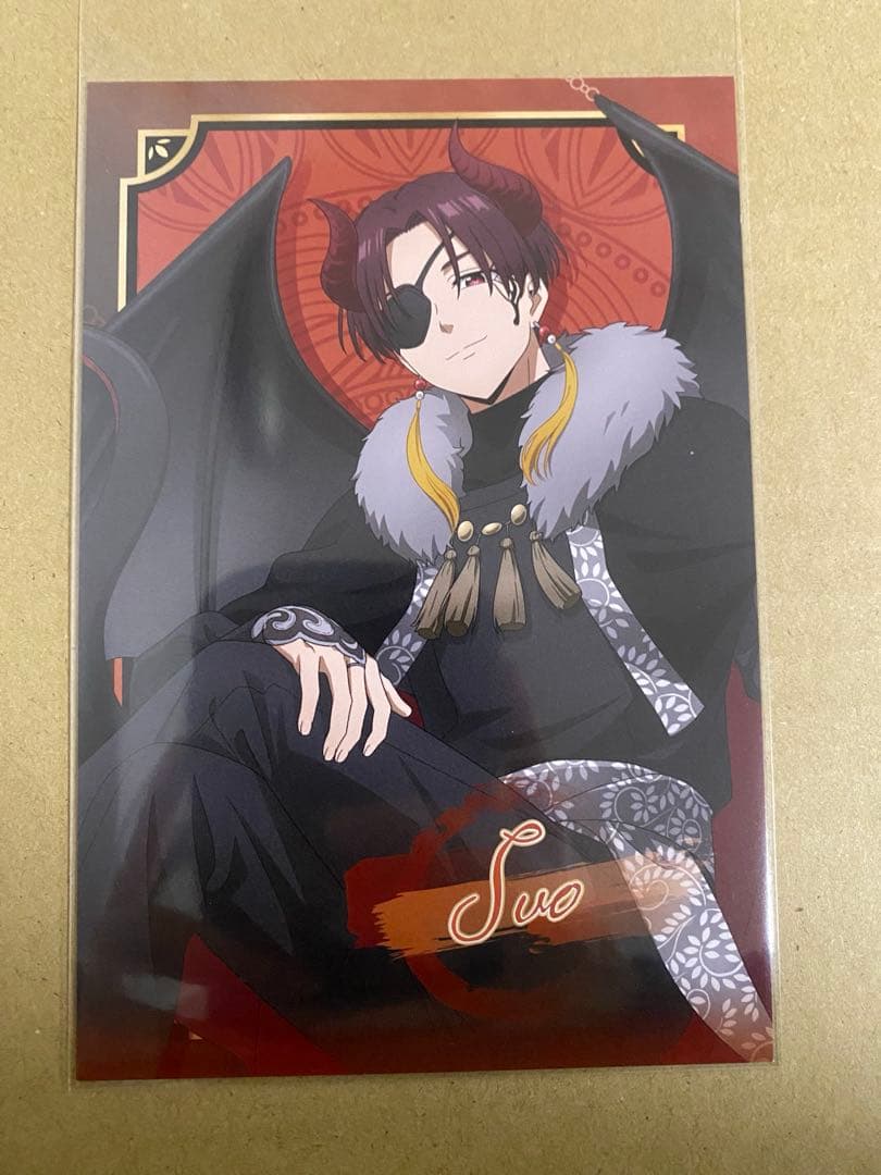 ウィンブレ デビル 特典 ポスカ ポストカード 蘇枋 隼飛 - メルカリ