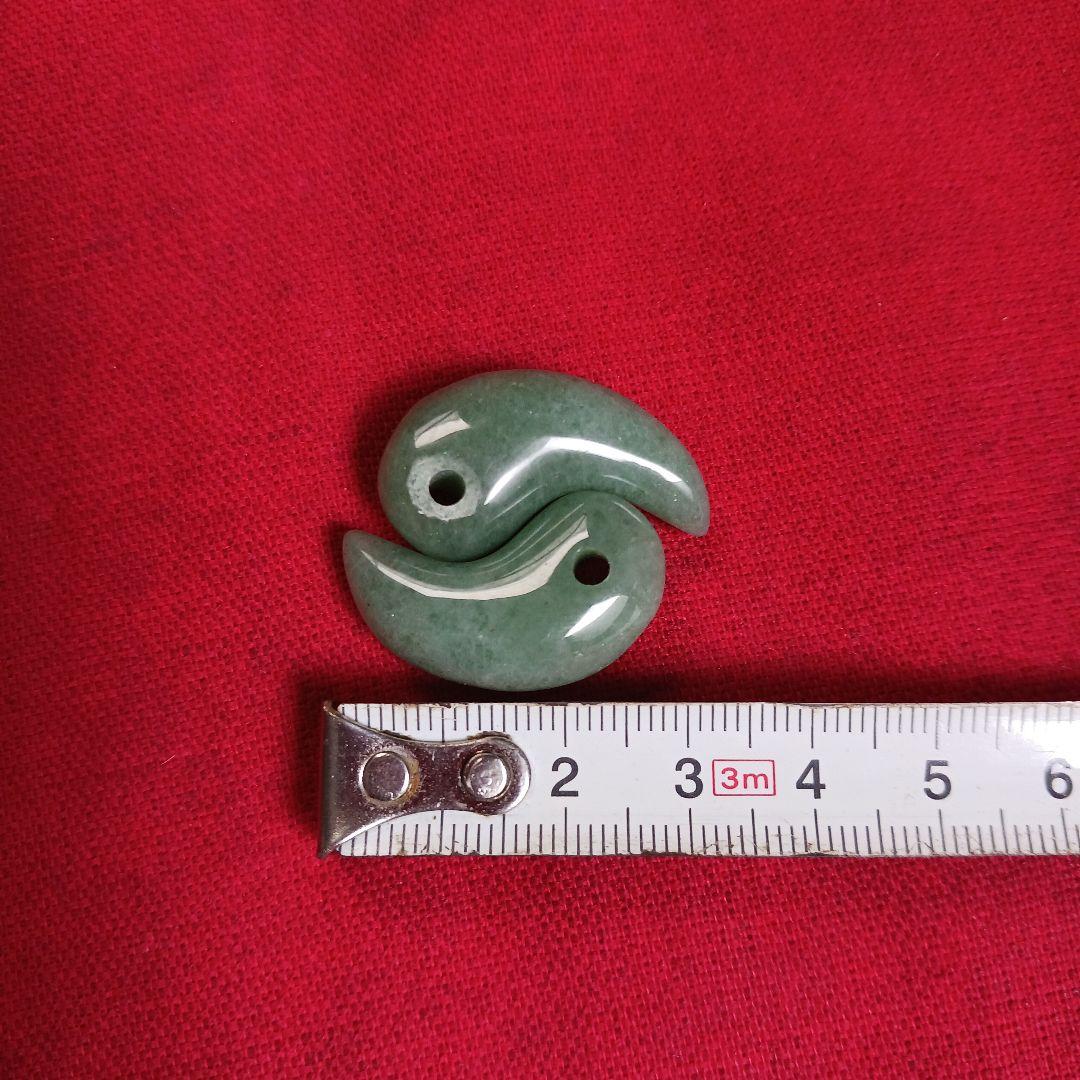 勾玉　翡翠　糸魚川産　2個セット