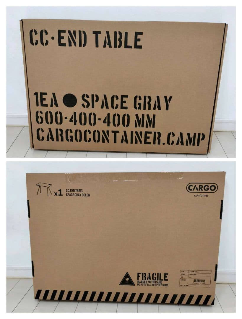 【新品】CARGO CONTAINER カーゴコンテナ エンドテーブル　グレー