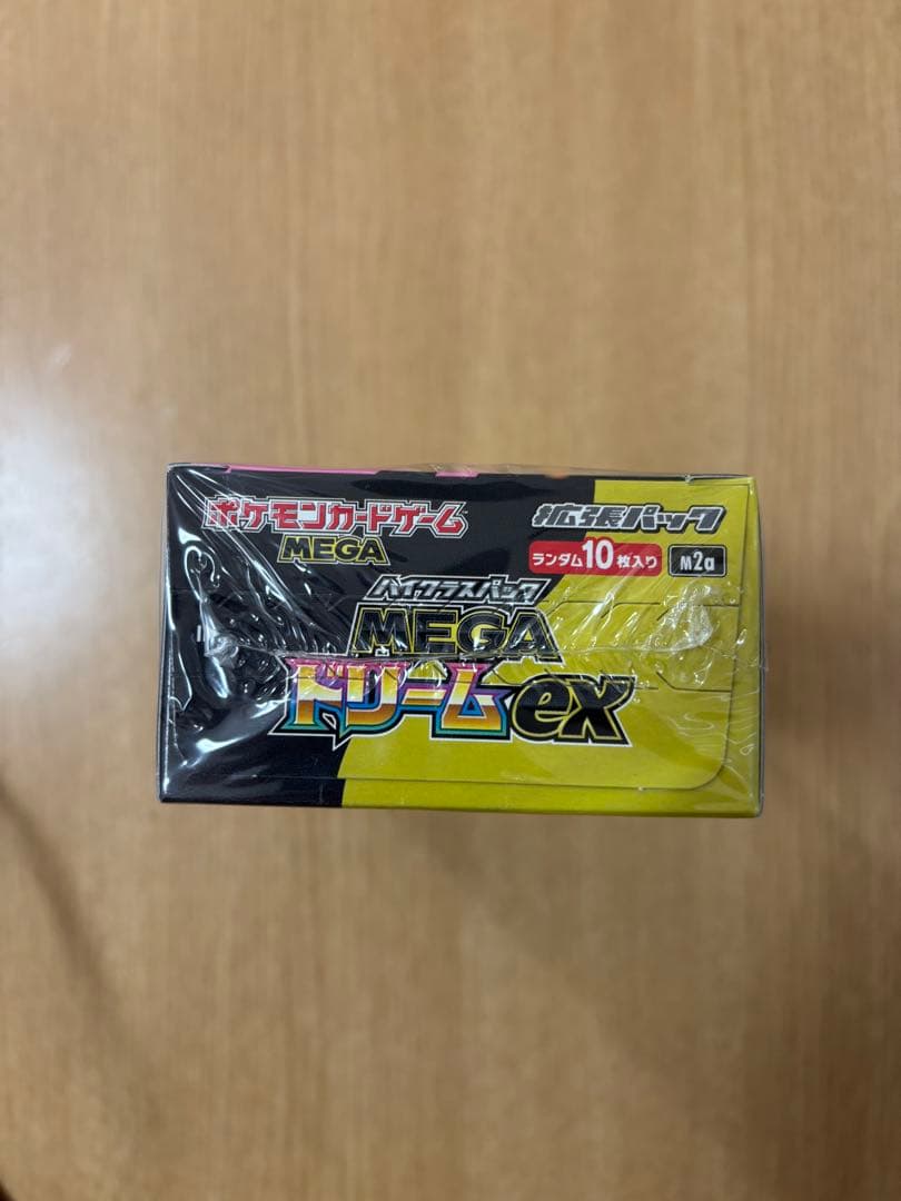 ポケモンカードゲーム MEGA ドリームex BOX 新品未開封　シュリンク付き