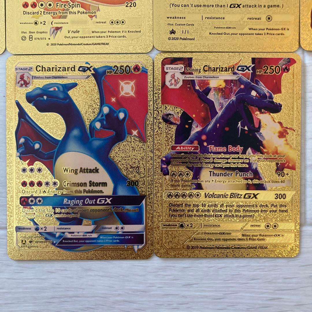 ポケモンカード 引退品 リザードン 10枚セット ② - メルカリ