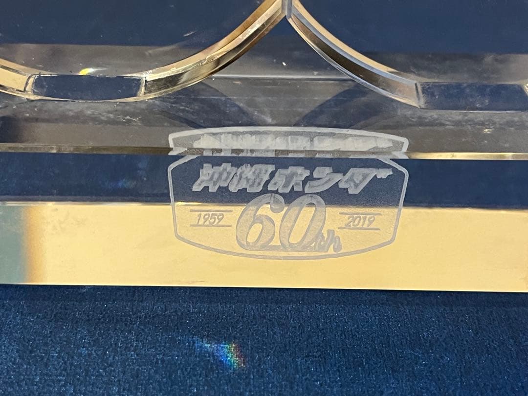 ホンダ　クリスタル製　時計付きオブジェ　希少　レア　自動車